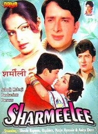 Sharmeelee 1971 18695 poster.jpg