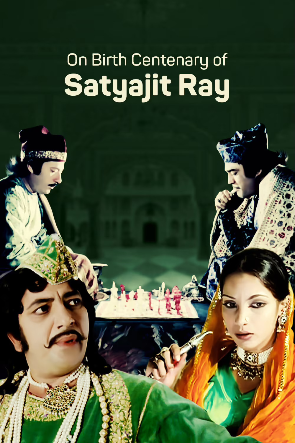 Shatranj ke khilari 1977 19100 poster.jpg