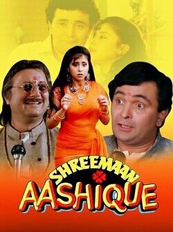 Shreemaan aashique 1993 20206 poster.jpg