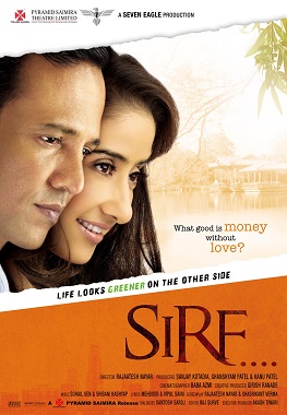 Sirf 2000 20559 poster.jpg