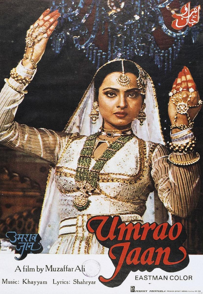 Umrao jaan 1981 18547 poster.jpg