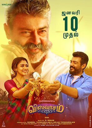 Viswasam 2019 tamil 19309 poster.jpg