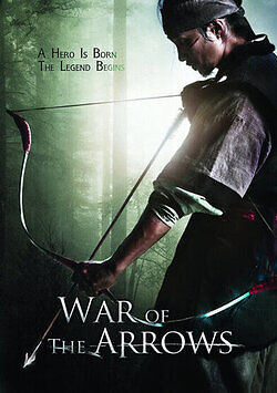 War of the arrows 2011 hindi dubbed 20279 poster.jpg