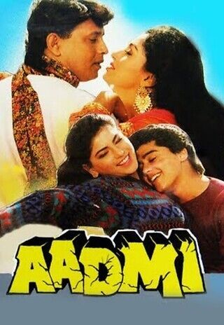 Aadmi 1993 23176 poster.jpg