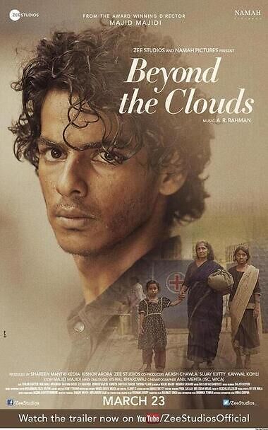 Beyond the clouds 2017 hindi 22826 poster.jpg