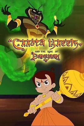 Chhota bheem and the rise of damyaan 2021 hindi 21757 poster.jpg