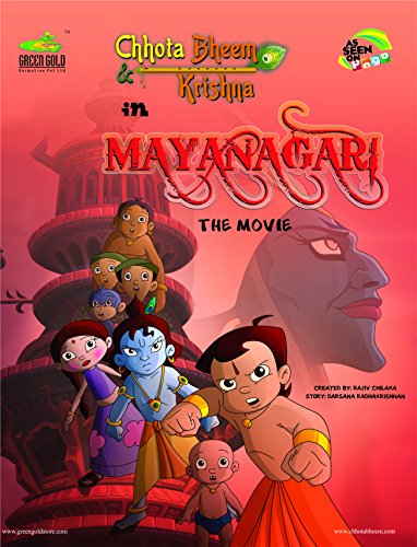 Chhota bheem mayanagari 2011 hindi 21737 poster.jpg