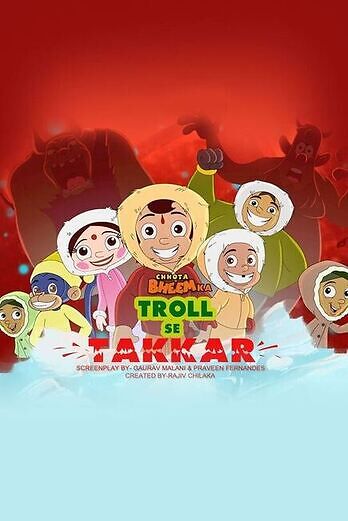 Chhota bheem troll se takkar 2018 21731 poster.jpg