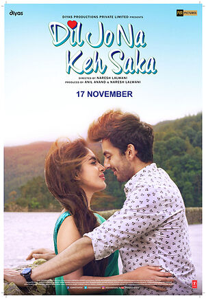 Dil jo na keh saka 2017 22857 poster.jpg