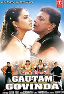 Gautam govinda 2002 23160 poster.jpg