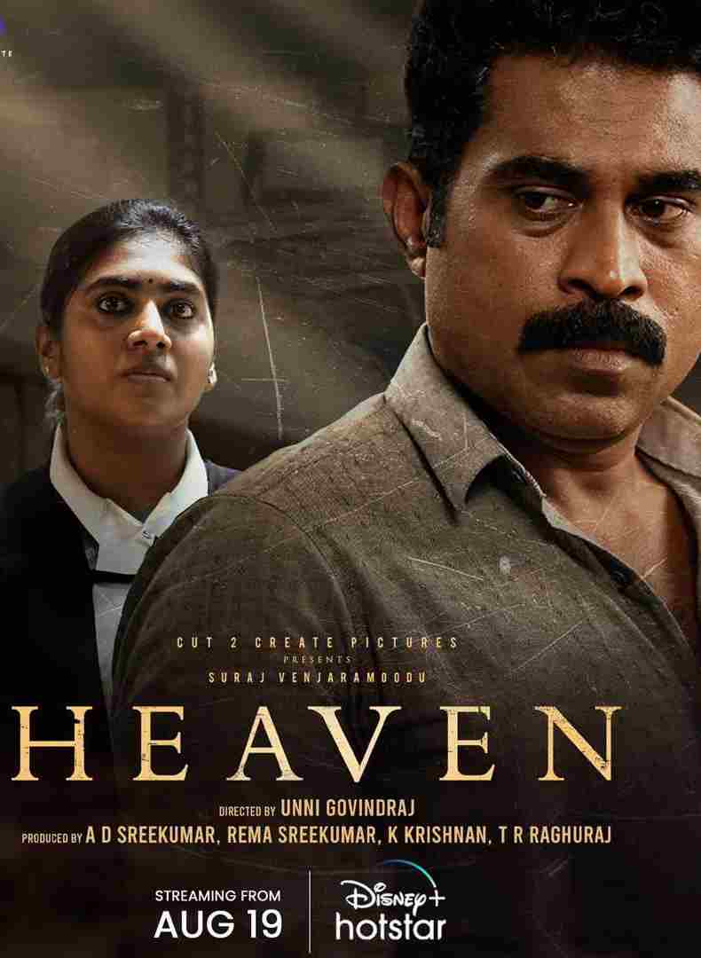 Heaven 2022 hindi dubbed 22551 poster.jpg