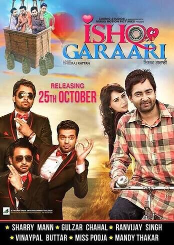 Ishq garaari 2013 punjabi 22962 poster.jpg