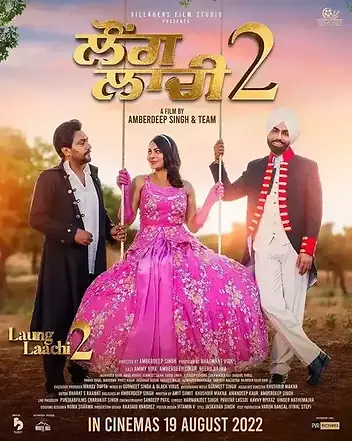 Laung laachi 2 2022 punjabi predvd 22729 poster.jpg