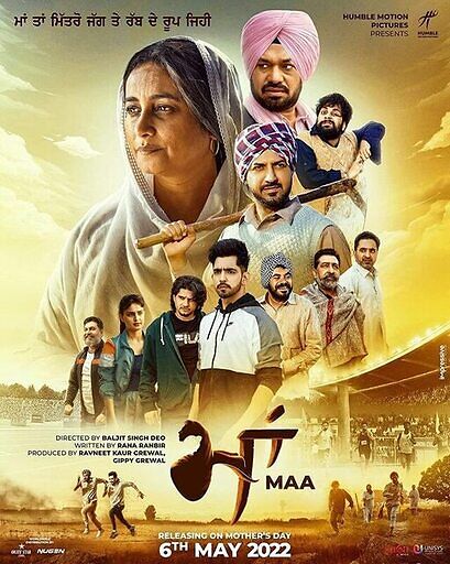 Maa 2022 punjabi hdtv 22545 poster.jpg