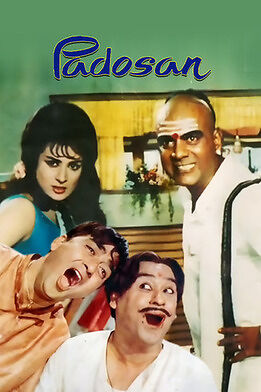 Padosan 1968 22357 poster.jpg