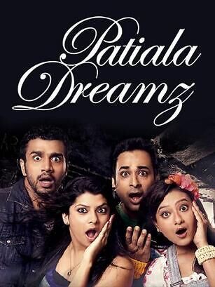 Patiala dreamz 2014 punjabi 22974 poster.jpg