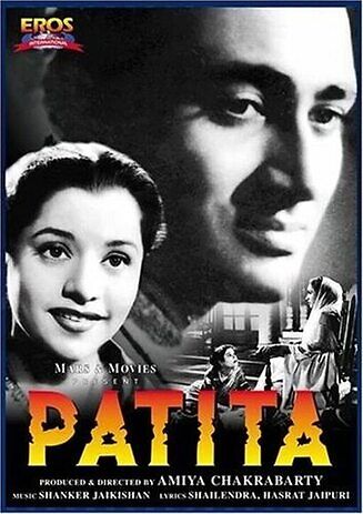 Patita 1953 23069 poster.jpg