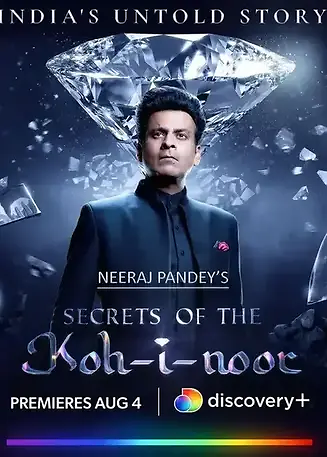 Secrets of the kohinoor 2022 season 1 episodes 21478 poster.jpg