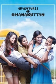 Adventures of omanakuttan 2017 hindi dubbed 24952 poster.jpg