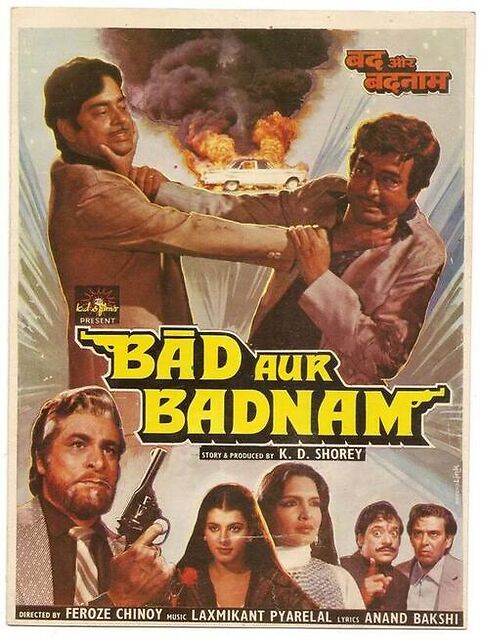 Bad aur badnaam 1984 25163 poster.jpg