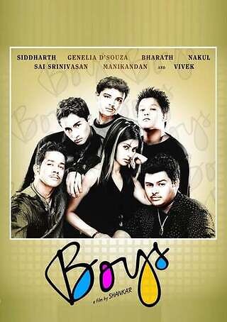 Boys 2013 hindi 24956 poster.jpg