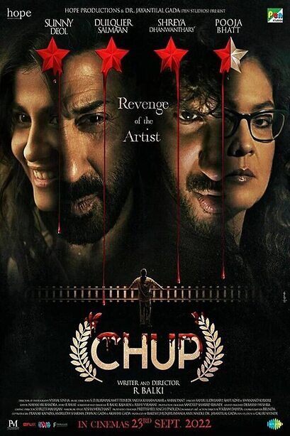 Chup 2022 predvd 25048 poster.jpg