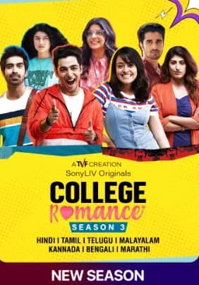 College romance 2022 season 3 hindi complete 24503 poster.jpg