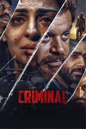 Criminal 2022 punjabi predvd 25417 poster.jpg