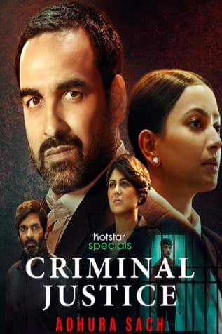 Criminal justice adhura sach 2022 season 1 hindi complete 23621 poster.jpg