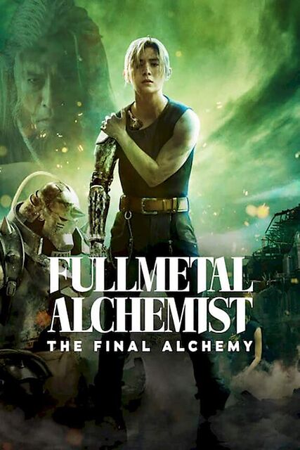 Fullmetal alchemist the final alchemy 2022 hindi dubbed 25262 poster.jpg