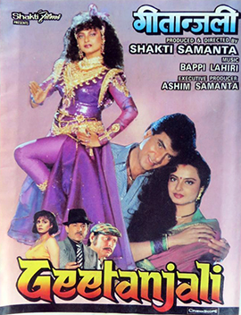 Geetanjali 1993 23546 poster.jpg