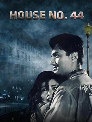 House no 44 1955 23951 poster.jpg