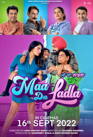 Maa da ladla 2022 punjabi predvd 24777 poster.jpg