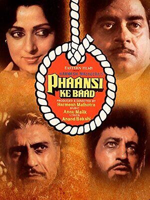 Phaansi ke baad 1985 25466 poster.jpg