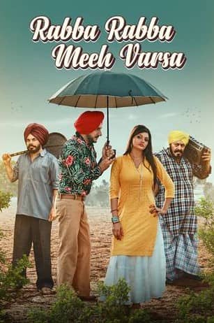 Rabba rabba meh varsa 2022 punjabi hd 23532 poster.jpg