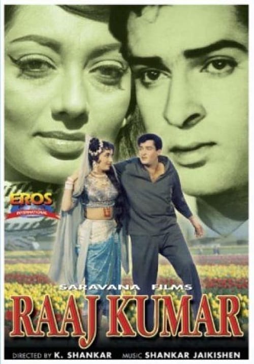 Rajkumar 1964 24490 poster.jpg