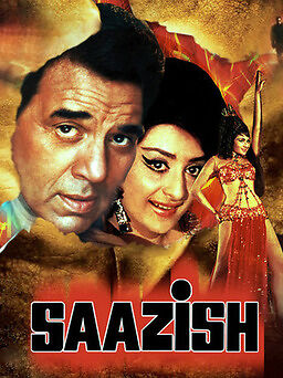 Saazish 1975 25358 poster.jpg