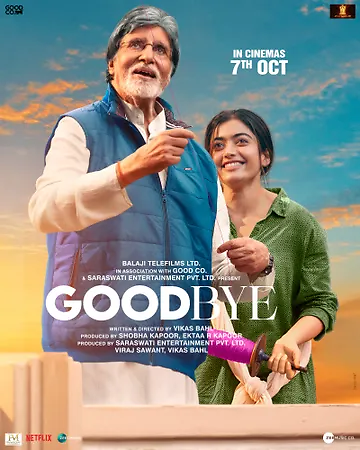 Goodbye 2022 hindi predvd 26210 poster.jpg