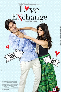 Love exchange 2015 hindi hd 26518 poster.jpg