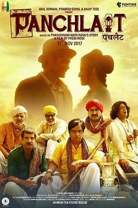 Panchlait 2017 hindi 26533 poster.jpg