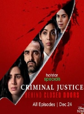 Criminal justice behind closed doors 2020 hindi season 2 complete 28455 poster.jpg