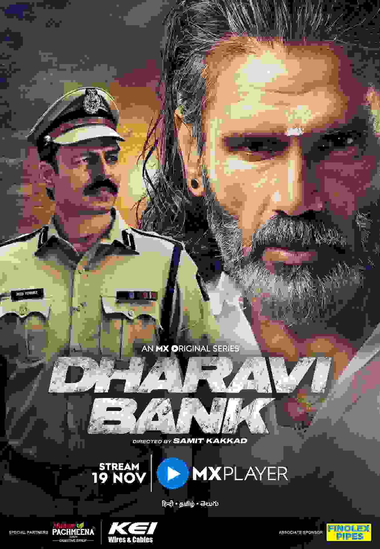 Dharavi bank 2022 season 1 hindi complete 29109 poster.jpg