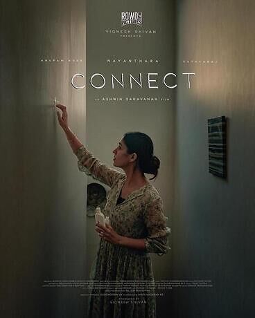 Connect 2022 hindi dubbed hdcam 32198 poster.jpg