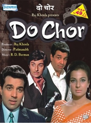 Do chor 1972 hindi 30746 poster.jpg