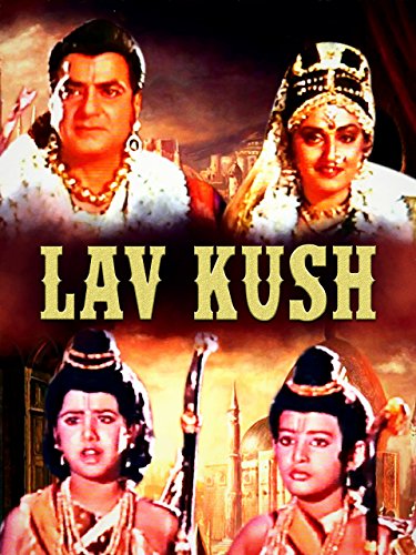 Lav kush 1997 hindi 30823 poster.jpg