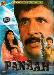 Panaah 1993 30374 poster.jpg