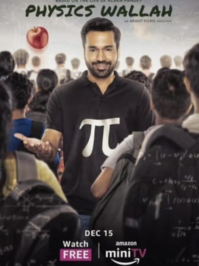 Physics wallah 2022 hindi season 1 complete 31000 poster.jpg