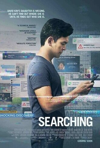 Searching 2018 hindi dubbed 31288 poster.jpg