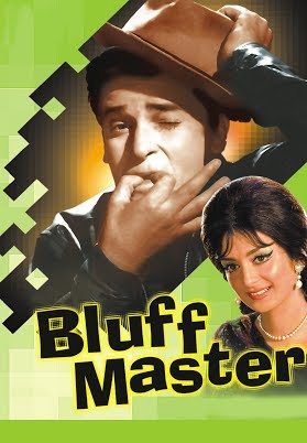 Bluff master 1963 33368 poster.jpg