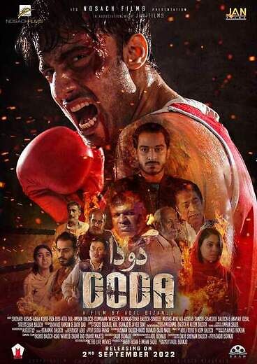 Doda 2022 urdu hd 33944 poster.jpg